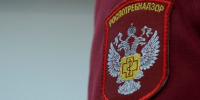 «Токио City» прокомментировал массовое отравление в петербургском ресторане - Кингисепп-сегодня.рф