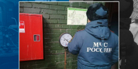 Сотрудники МЧС России проверили одну из котельных Кингисеппского района - Kingisepp.Ru
