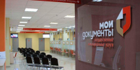 В МФЦ Ленобласти биометрия появится уже в этом году - Кингисепп-сегодня.рф