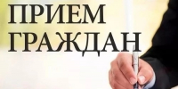 Глава администрации лично выслушает ивангородцев 23.12.24. Подробности - Kingisepp.Ru