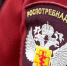 Роспотребнадзор: Эпидобстановка на территории Ленинградской области стабильная - Кингисепп-сегодня.рф