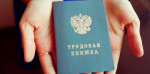 Какие профессии оказались самыми дефицитными в 2024 году в Ленинградской области