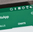 WhatsApp могут заблокировать в России - Кингисепп-сегодня.рф
