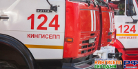 Ленобласть усиливает меры пожарной безопасности в праздники - Кингисепп-сегодня.рф
