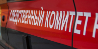 В Кингисеппе потушенный Вечный огонь на мемориале привёл к уголовному делу - Кингисепп-сегодня.рф