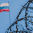 Мэр эстонской Нарвы прокомментировала предложение закрыть границу с Россией - Кингисепп-сегодня.рф
