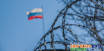 Мэр эстонской Нарвы прокомментировала предложение закрыть границу с Россией