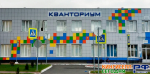 В Ленобласти открыли более 500 объектов по нацпроекту «Образование»