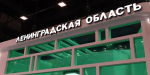 Ленинградская область вошла в ТОП-10 регионов России по перспективности трудоустройства