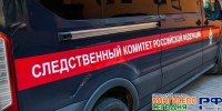 В Кингисеппе задержали мужчину за дачу взятки должностному лицу - Кингисепп-сегодня.рф