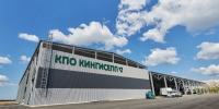 Депутатов ЗакСа Ленобласти отправят на мусороперерабатывающий завод в Кингисеппском районе - Kingisepp.Ru