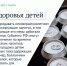 Россиянам рассказали о законах, вступающих в силу в марте - Кингисепп-сегодня.рф