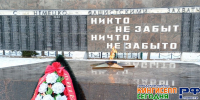 Ленобласть реализует проекты по подключению газа к памятникам Великой отечественной войны - Кингисепп-сегодня.рф