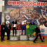 Кикбоксеры Кингисеппа выиграли чемпионат СЗФО и поедут на чемпионат РФ (Фото) - Kingisepp.Ru