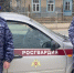 Росгвардейцы за 15 минут нашли мошенника, обманувшего пожилого жителя Ивангорода - Кингисепп-сегодня.рф