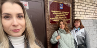 В  гостях в Совете  ветеранов Кингисеппского района. - Кингисеппский городской суд