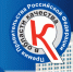 Кингисеппский "Фосфорит" получил правительственную премию за качество - Kingisepp.Ru
