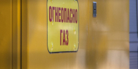 Ленобласть увеличивает темпы газификации - Кингисепп-сегодня.рф