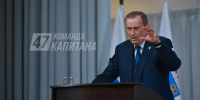 Александр Дрозденко дал более 30 поручений в ходе своего ежегодного отчета перед Законодательным собранием - Кингисепп-сегодня.рф