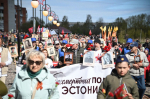 Эстонцы прошли в рядах «Бессмертного полка» в Ивангороде