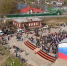 В Сочи впервые прошла онлайн-трансляция концерта из Ивангорода с берега реки Нарвы - Kingisepp.Ru