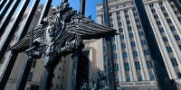 Российские силы ПВО за ночь уничтожили 105 украинских беспилотников - Кингисепп-сегодня.рф