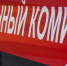 СК выяснит, как утонула девочка в Ивангороде - Кингисепп-сегодня.рф