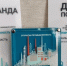 Программа развития промтуризма Ленобласти получила высокую федеральную оценку - Кингисепп-сегодня.рф