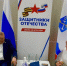 В Ленинградской области ветераны СВО будут помогать спасателям и пограничникам - Кингисепп-сегодня.рф