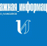В Ивангороде на месяц перекроют несколько дорог - Kingisepp.Ru