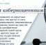 Вячеслав Володин рассказал о законах, которые вступят в силу в июле - Кингисепп-сегодня.рф