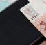 Россиян предупредили об актуальных в июле схемах мошенников - Кингисепп-сегодня.рф