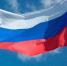 В Госдуме предложили установить требования к речи регистратора брака - Кингисепп-сегодня.рф