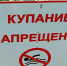 Губернатор Ленобласти поручил усилить меры безопасности в регионе на фоне жаркой погоды и проведения массовых мероприятий - Кингисепп-сегодня.рф