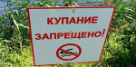 Губернатор Ленобласти поручил усилить меры безопасности в регионе на фоне жаркой погоды и проведения массовых мероприятий