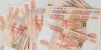 Пенсионерка из Ивангорода отдала мошенника 500 000 руб - Kingisepp.Ru