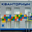 300 вакансий ждут вас: открытая встреча с работодателями в Кингисеппе - Кингисепп-сегодня.рф