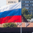 Как Ленобласть будет праздновать День флага России в 2025 году - Кингисепп-сегодня.рф