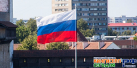 Как Ленобласть будет праздновать День флага России в 2025 году - Кингисепп-сегодня.рф