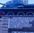 Т-34 в Ивангороде хотят признать культурной ценностью - Кингисепп-сегодня.рф