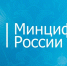 В Минцифры предложили четыре способа восстановления аккаунта на Госуслугах - Кингисепп-сегодня.рф
