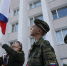 Символ Родины, ее гордость и честь - Газета Восточный берег