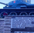 Памятник танку Т-34 в Ивангороде может получить статус культурного наследия - Kingisepp.Ru