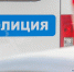 Полиция следила за порядком на школьных линейках в Петербурге и Ленобласти - Кингисепп-сегодня.рф