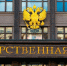 С 1 октября зарплаты бюджетников проиндексируют - Кингисепп-сегодня.рф