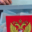 Четверть избирателей Ленобласти сделали свой выбор - Кингисепп-сегодня.рф