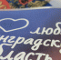 В Ленобласти — третий день голосования на выборах губернатора - Кингисепп-сегодня.рф