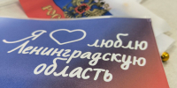 В Ленобласти — третий день голосования на выборах губернатора - Кингисепп-сегодня.рф