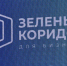 В Ленобласти «Зелёный коридор» для бизнеса - Кингисепп-сегодня.рф