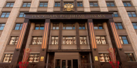 Госдума приняла закон, повышающий ответственность за подготовку к отопсезону - Кингисепп-сегодня.рф